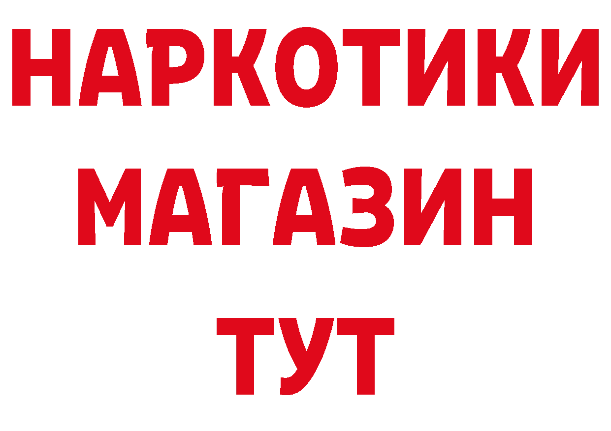 Альфа ПВП СК КРИС как зайти дарк нет hydra Нязепетровск